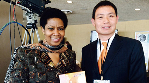 非凡国际尊贵定制礼 敬赠南非首位女性副总统