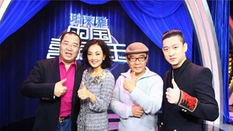 非凡国际冠名《中国喜剧星》 元月十日爆笑登场