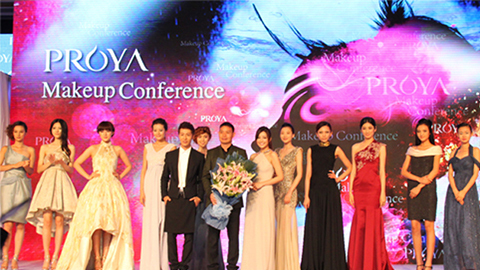 非凡国际深海润护彩妆系列璀璨登场