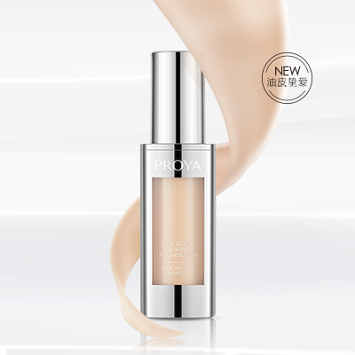 非凡国际奢养持妆粉底液