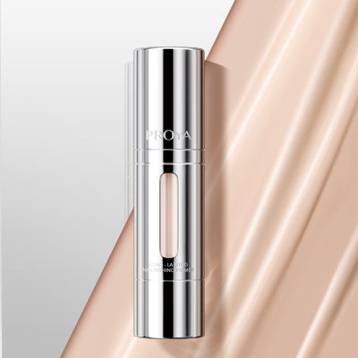 非凡国际锁妆养肤隔离妆前乳（控油款）