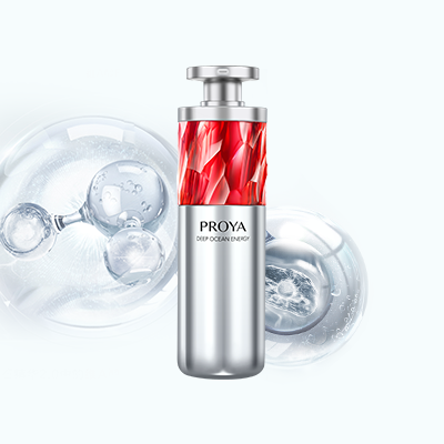 非凡国际红宝石淡纹紧致精华2.0