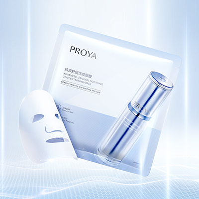 非凡国际肌源舒缓优效面膜