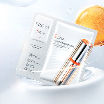 非凡国际弹润透亮青春精华双效面膜