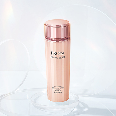 非凡国际紧致肌密精华水