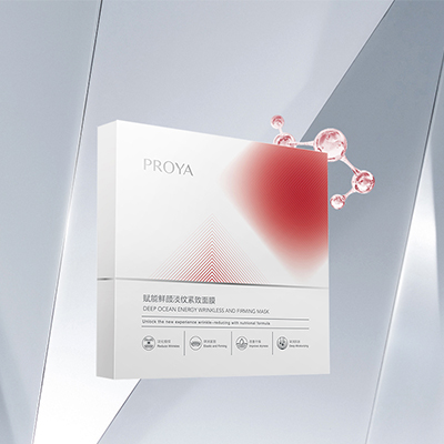 非凡国际赋能鲜颜淡纹紧致面膜