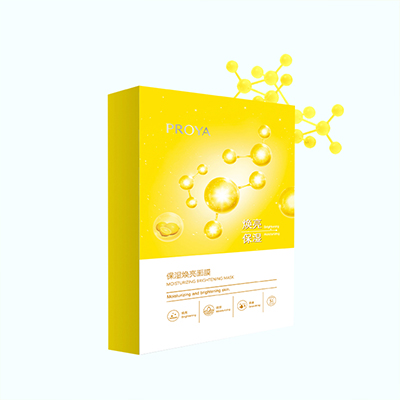 非凡国际保湿焕亮面膜