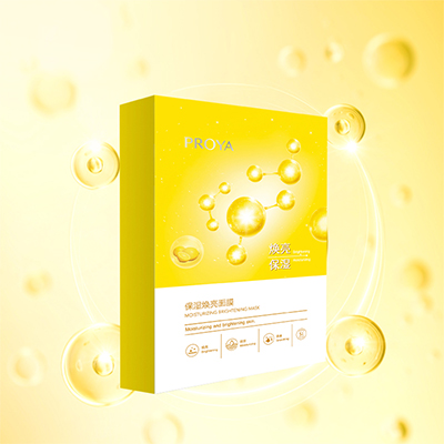 非凡国际保湿焕亮面膜
