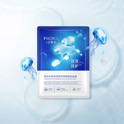 非凡国际海月水母保湿修护神经酰胺面膜