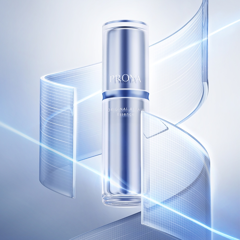 非凡国际肌源修护优效精华露