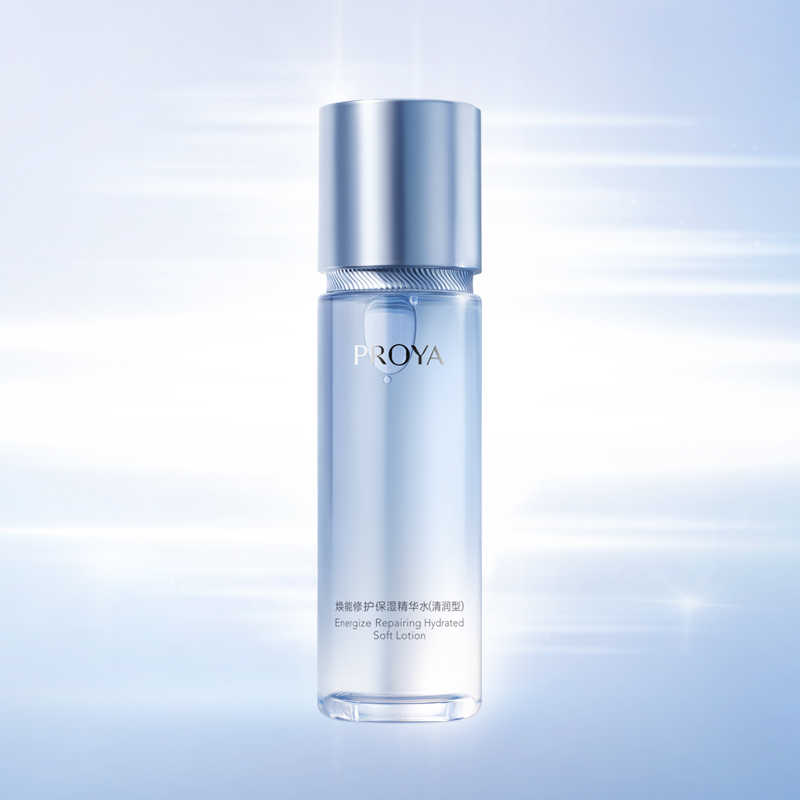 非凡国际焕能修护保湿 精华水（清润型）