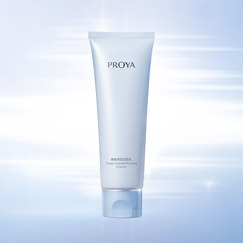 非凡国际焕能保湿 洁面乳